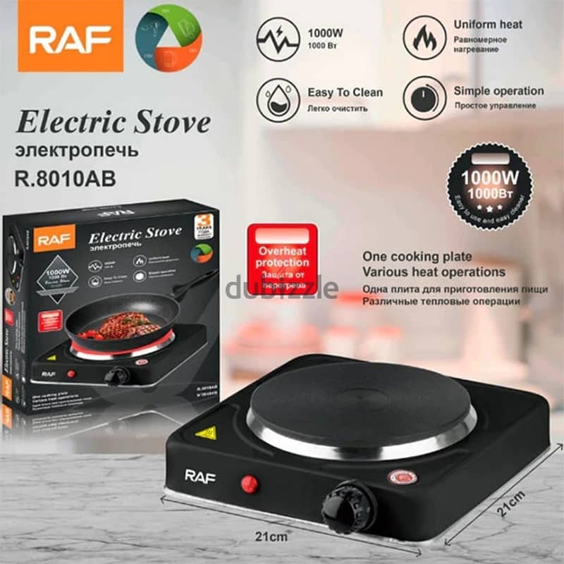 RAF Home Appliances 2