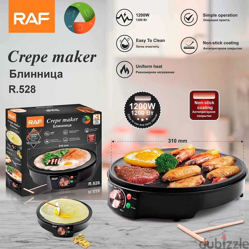 RAF Home Appliances 7