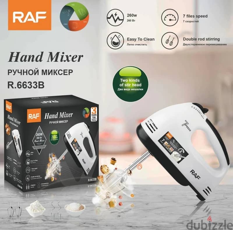 RAF Home Appliances 13