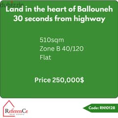 Land in the heart of Ballouneh أرض في قلب بلونة