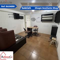 Furnished shop in Sabtieh for rent محل مفروش في السبتية للايجار