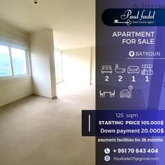 Apartment for Sale in Batroun Payment Facilities شقة للبيع في البترون