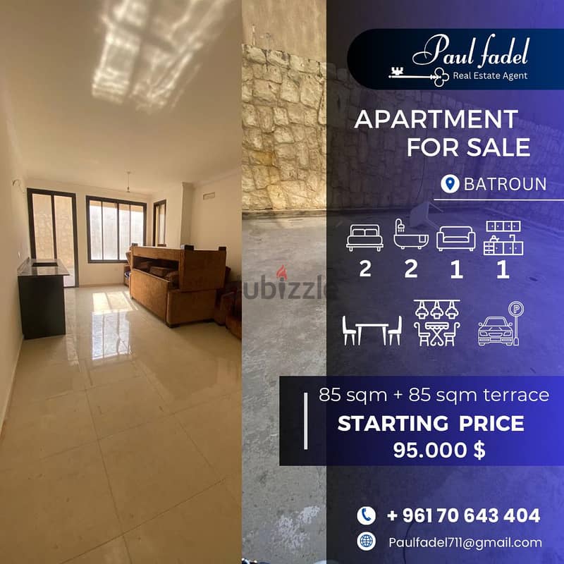 Apartment for Sale in Batroun Terrace شقة للبيع في البترون 0