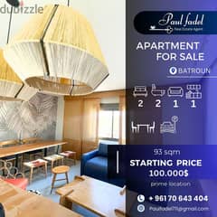 Apartment for Sale in Batroun Prime Location شقة للبيع في البترون