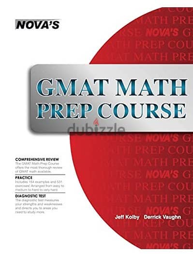 GMAT