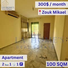 apartment for rent in zouk mikaelشقة للايجار في زوق مكايل