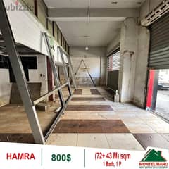 800$!! Shop for rent located in Hamra