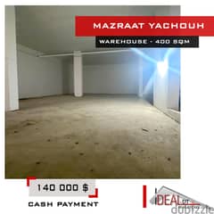 Warehouse for sale in mazraat yachouh 400 SQM REF#EA15230