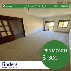 An Apartment For Rent In Betchay! | شقة للإيجار في بيتشاي