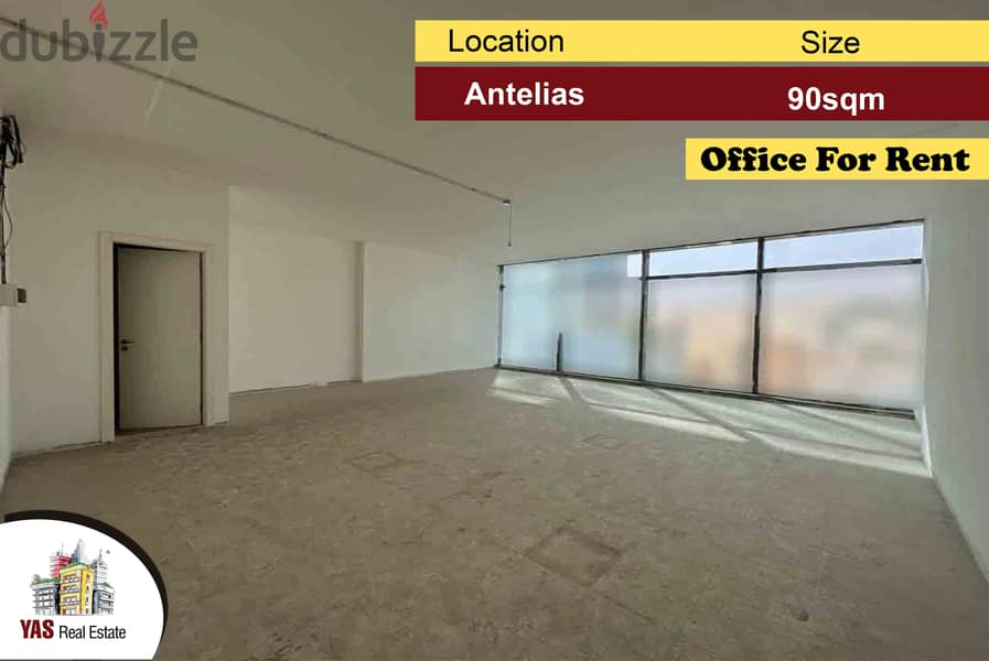 Antelias 90m2 | Office for Rent | Great Investment | Catch | MJ | 0