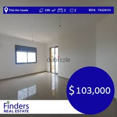 |An Apartment for Sale in Tilal Ain Saade|شقة للبيع في تلال عين سعادة|