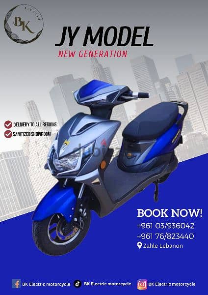 Bk electric motorcycles 0