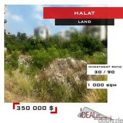 Land for sale in Halat 1000 sqm ارض للبيع في منطقة حالات ref#wt18036