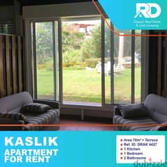 Chalet for rent in Kaslik - شاليه للإيجار في الكسليك