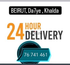 Delivery 24/24