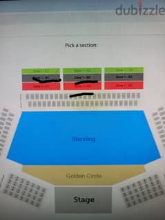 Amr diab concert tickets for sale