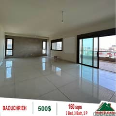500$!! Apartment for rent located in Baouchrieh