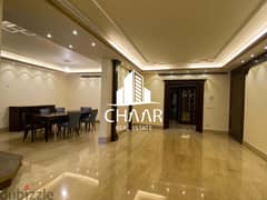 #R939 - Super Deluxe Apartment for Rent in Hamra "ALL INCLUSIVE"