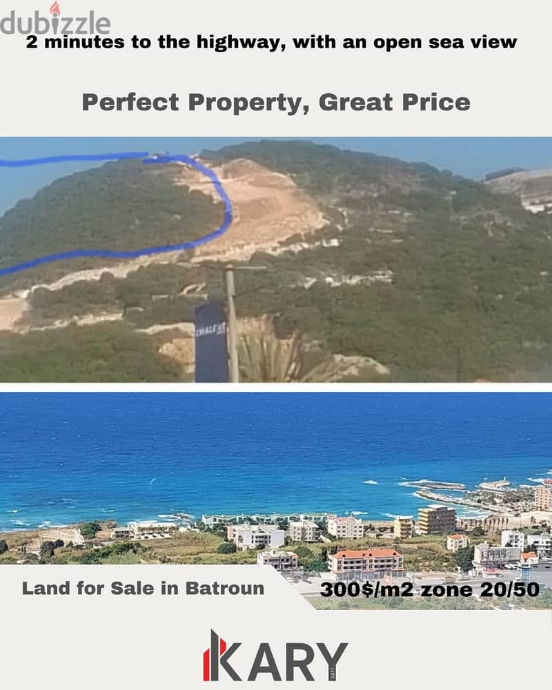 Land for Sale in Batroun - أرض للبيع في البترون 0