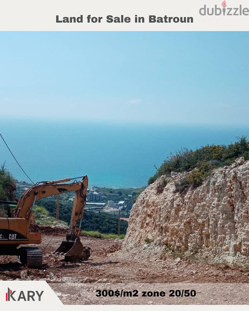 Land for Sale in Batroun - أرض للبيع في البترون 1