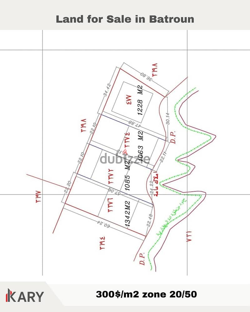 Land for Sale in Batroun - أرض للبيع في البترون 3