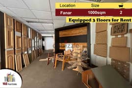 Fanar 1000m2 | 3 Floors For Rent | Industrial | Equipped | NE EL |