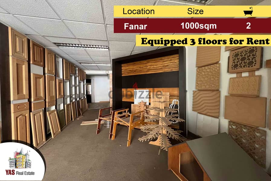 Fanar 1000m2 | 3 Floors For Rent | Industrial | Equipped | NE EL | 0