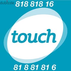 Touch Special Number 81881816