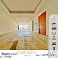 Mansourieh | Brand New 250m² + Terrace | High End | 3 Master Bedrooms