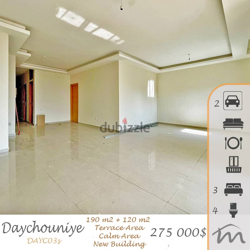 Mansourieh | Brand New 190m² + 120m² Terrace | New Building | 2Parking 0