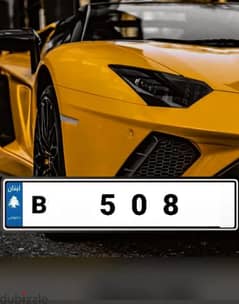 B   5 0 8   -  Plate Number - Special plate - Number plates - Cars -