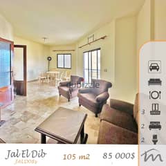 Jal El Dib | Catchy 2 Bedrooms Apart | 3 Balconies | View | Parking