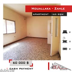 Apartment for sale in Zahle Mouallaka 165 sqm ref#ab16039
