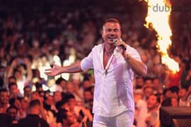 Amr Diab Golden Tickets for sale
