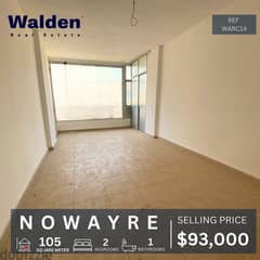 2 Bedrooms | 105 sqm | Apt in Nowayre - $93K | شقة للبيع في النويري