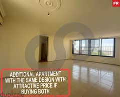 155 sqm Apartment FOR SALE in Aley/عاليه REF#FR107402