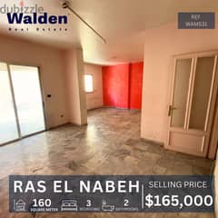 Spacious 160 sqm Apt in Ras El Nabeh - $165K | شقة واسعة في رأس النبع