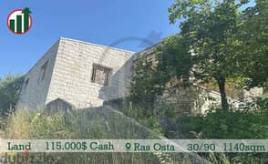 Enjoy this Land with Private House in Ras Osta!!!!