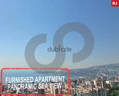 230 sqm apartment in Sahel Alma/ ساحل علما REF#BJ107415
