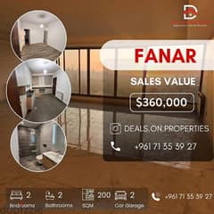 Apartment for sale in fanar 3rd floor شقةللبيعفي الفنار ٢٠٠م طابق ٣