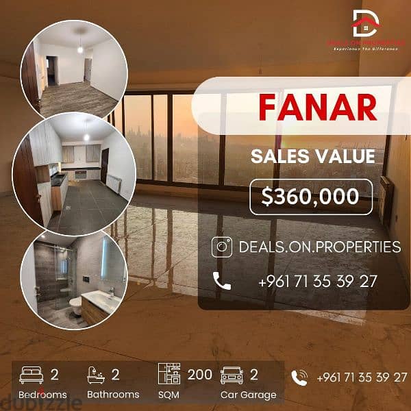 Apartment for sale in fanar 3rd floor شقة للبيع في الفنار ٢٠٠م طابق ٣ 0