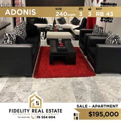 Apartment for sale in Adonis RB43 شقة للبيع في أدونيس