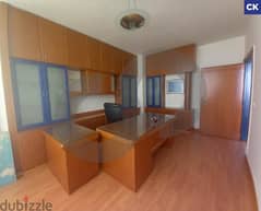 65 sqm office for rent in kaslik !/الكسليك REF#CK107439