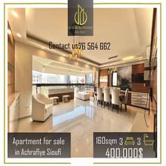 apartment for sale in achrafieh sioufi