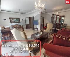 180 sqm apartment FOR SALE in SIOUFI-ACHRAFIEH/سيوفي REF#BE107427