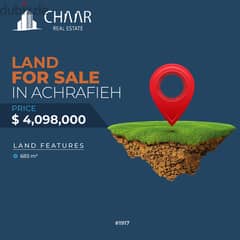 #R1917 - Residential Land for Sale in Achrafieh