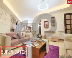 STUNNING APARTMENT FOR SALE IN BALLOUNEH ! REF#KN01043 !