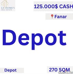 depot for sale in fanar مستودع للبيع في الفنار