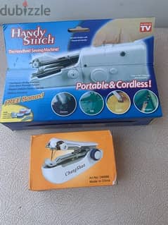 handheld sewing machine 2 pieces