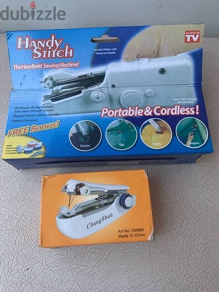 handheld sewing machine 2 pieces 1